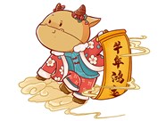 【山西興富利偉業科技有限公司祝您新春快樂闔家幸?！? /></a>
                        </div>
                        <div   id=