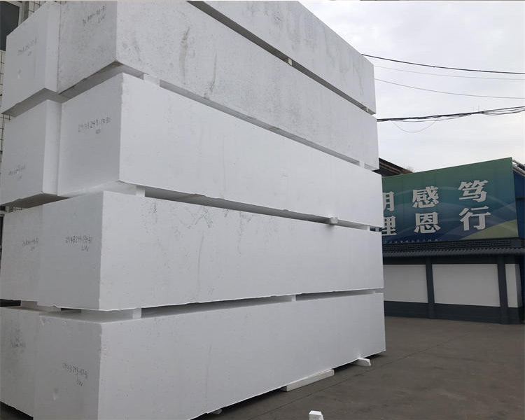 興富利有限公司淺析山西Neopor石墨聚苯板的尺寸穩(wěn)定性